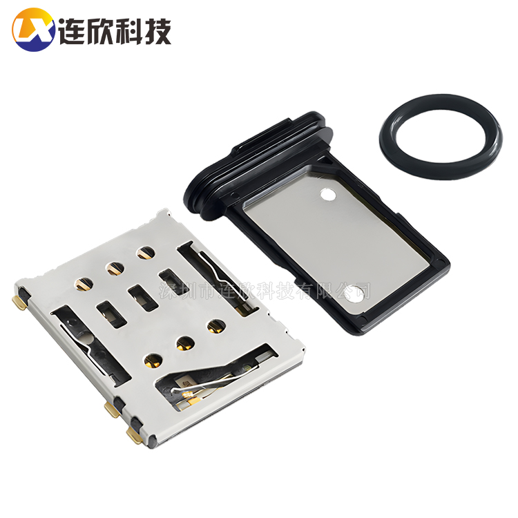 NANO 抽拉式+防水卡托  XDSM-1023-4332A