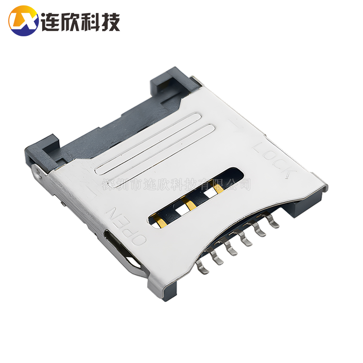 MICRO 6P掀盖卡座1.75H  XDSM-0181-0618-A