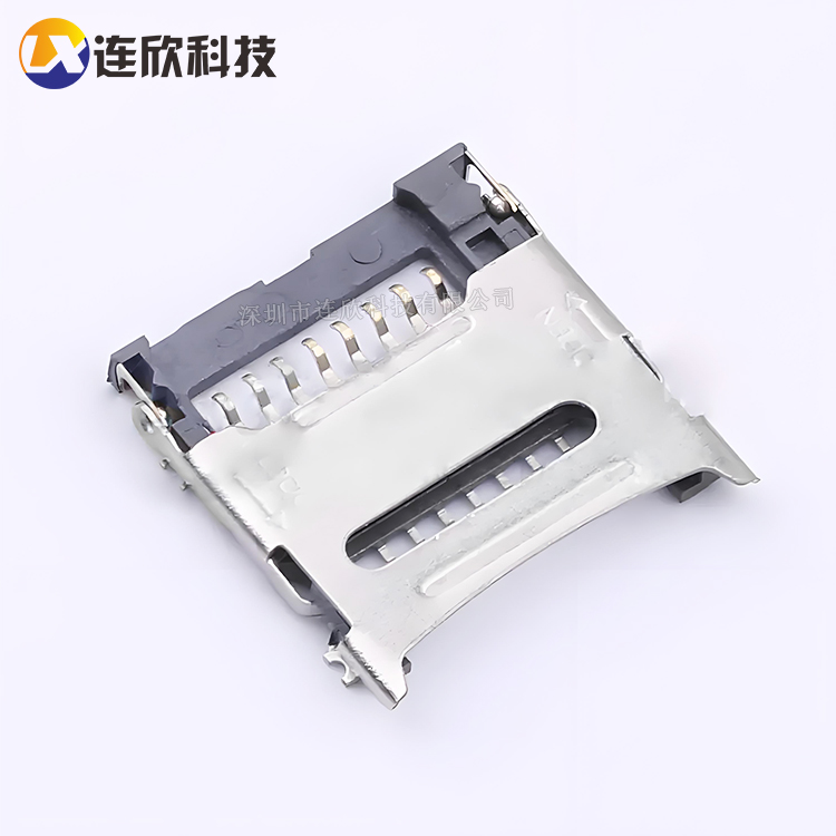 TF掀盖卡座1.5H  XDFP-08150-0123