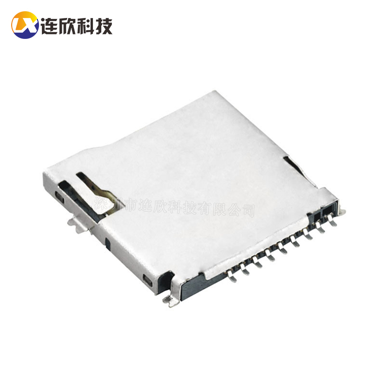 TF外焊卡座自弹式带锁  XDFP-0090-016