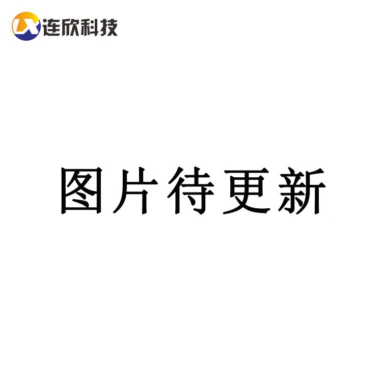 RJ45卧式贴板式 L=15.5长 无灯 XJRJ-1611-5215