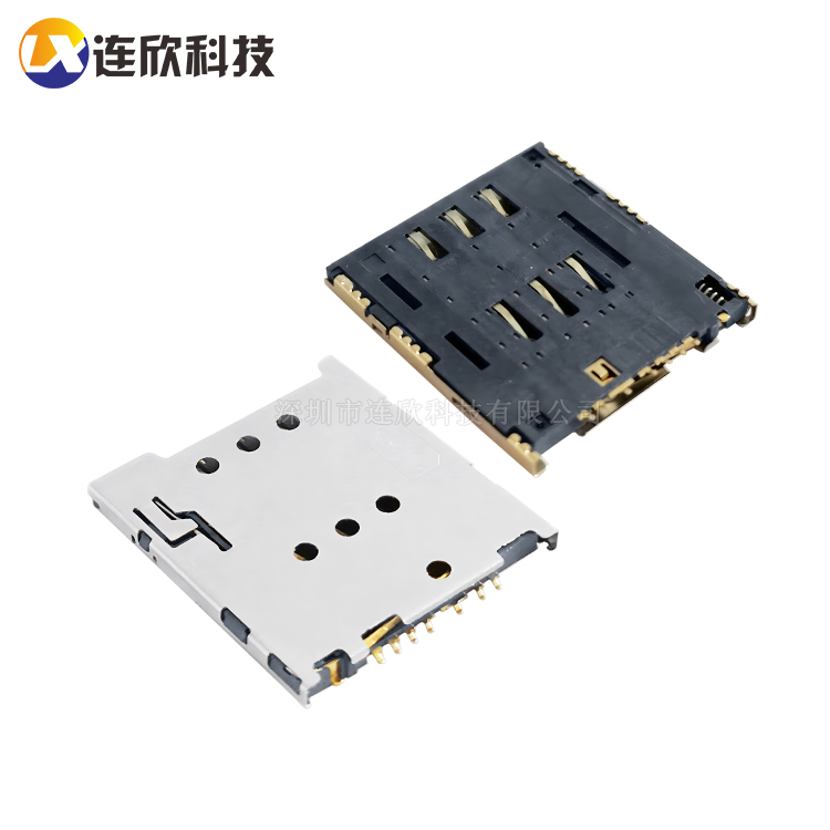 MICRO 6+1P 1.42H防呆卡座 XDSM-0638-0271