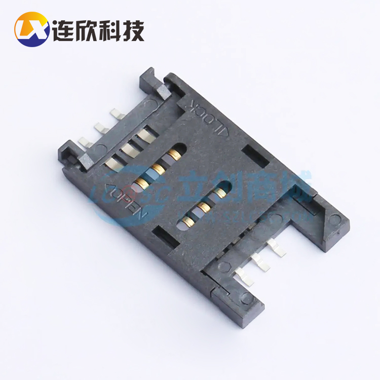 掀盖式 SIM卡座6PIN 全塑  XDSM-0626-0631