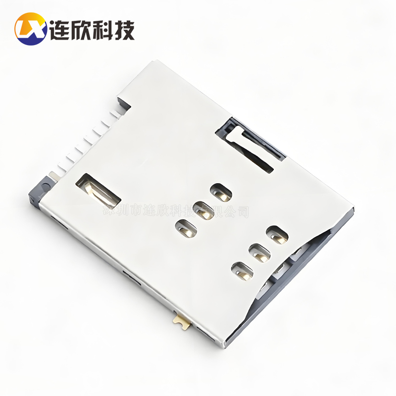 自弹式SIM卡座 6+2PIN PUSH H1.8 5.25脚距 无柱   XDSM-8011-0526