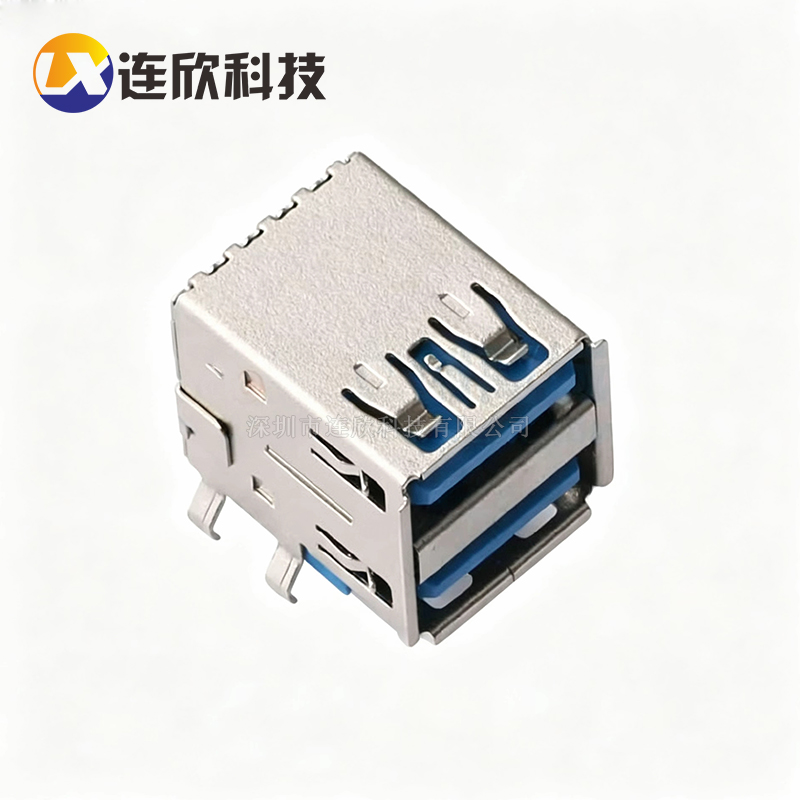 双层 USB 3.0 AF 母座卧式插板卷边  XUBF-1800-0610