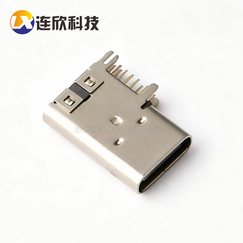 USB C TYPE 14P母座 侧插板式 不垫高 XUBF-0314-0907