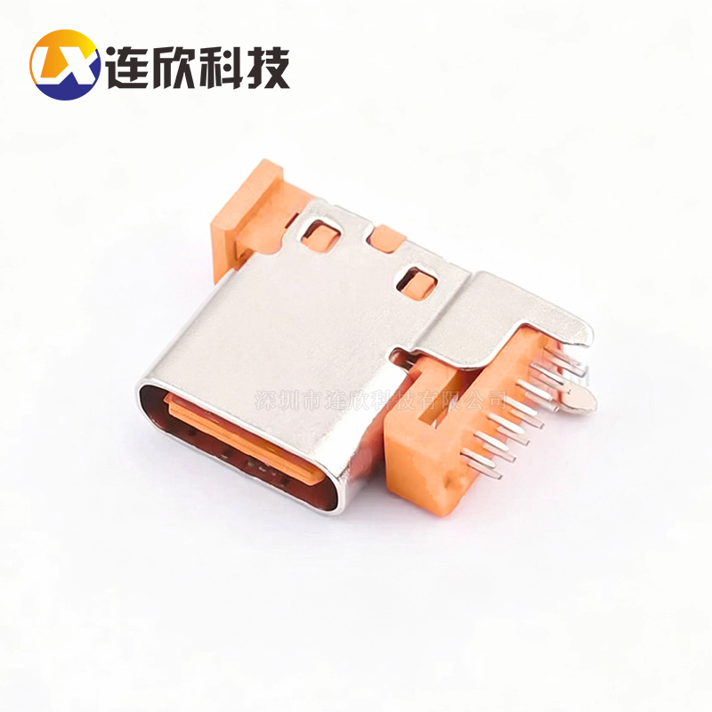 TYPE C14P侧插母座USB C TYPE母座 侧式插板10.0H TYPE C-14P XUBF-0314-0910