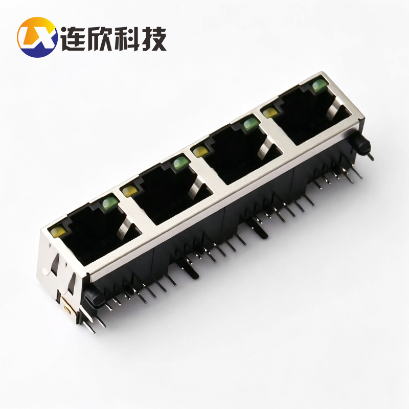 RJ45 1*4并排卧式插板+灯+弹片  XDRJ-5604L-0157