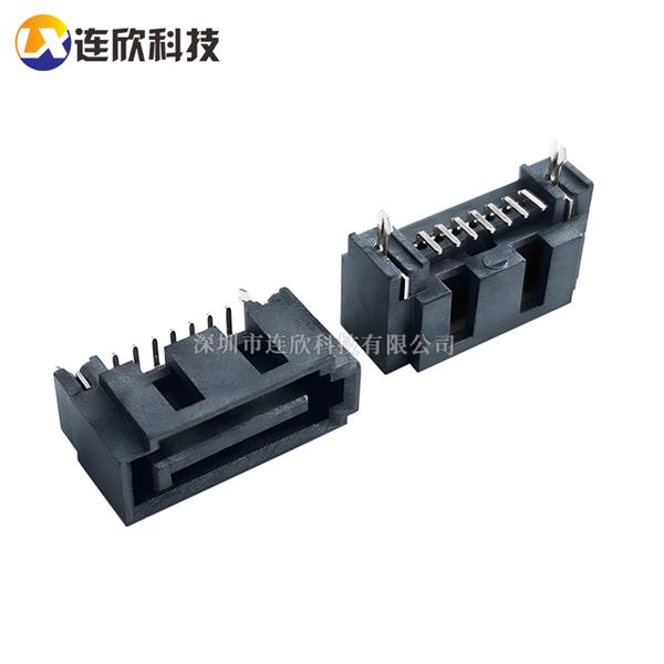 SATA 7P立贴鱼叉脚  XUTS-0762-0263