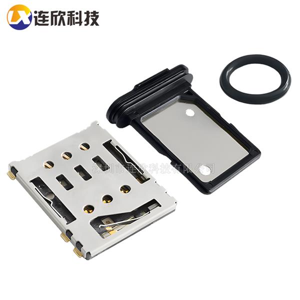 NANO 抽拉式+防水卡托  XDSM-1023-4332A