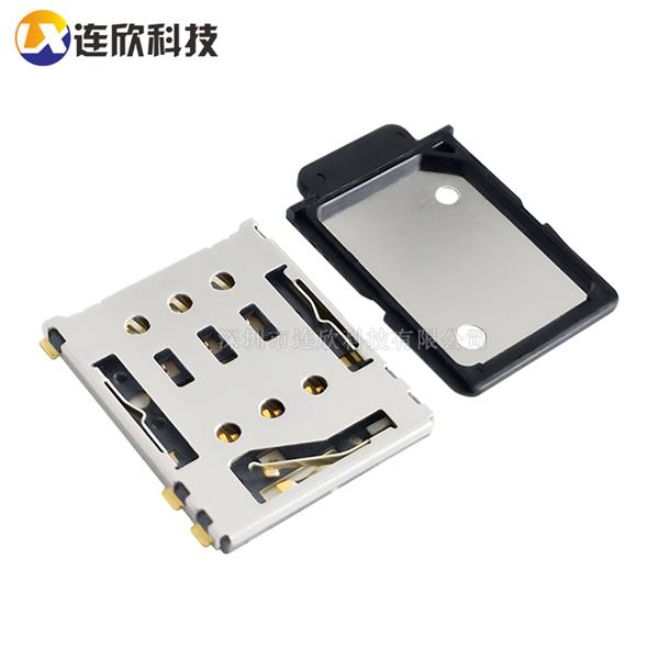 NANO 抽拉式+普通卡托  XDSM-1023-4332B