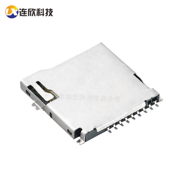 TF外焊卡座自弹式带锁  XDFP-0090-016