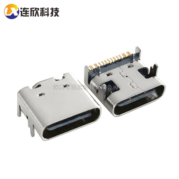 USB Type-C 16P板上SMD高导铜5A电流  XUBF-0336-0817B