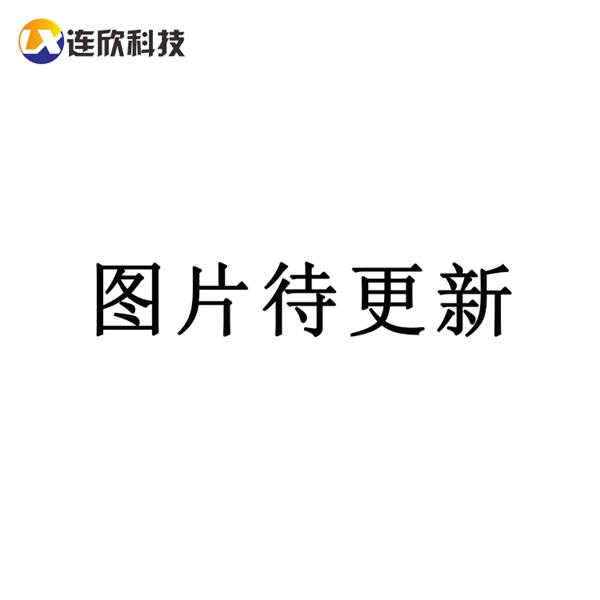 PH2.0MM 7A大电源 直插刀片式系列电池座公座  XDCZ-20M1-**P