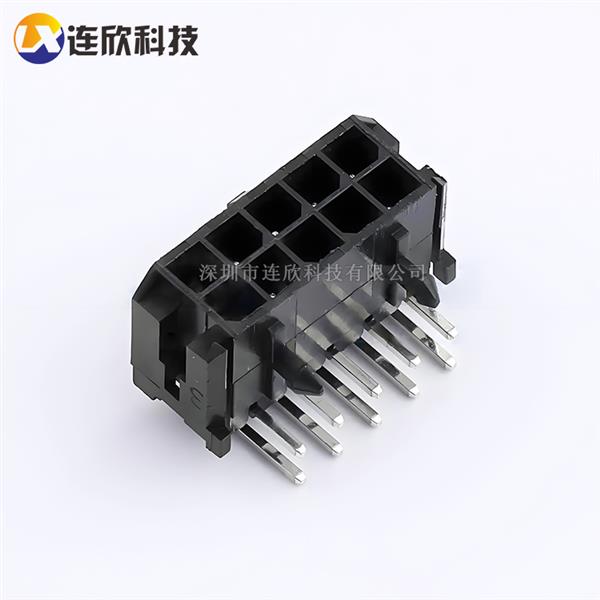 WAFER 3.0MM 5A大电流双排卧插  XDWF-C3030WR-2*XP