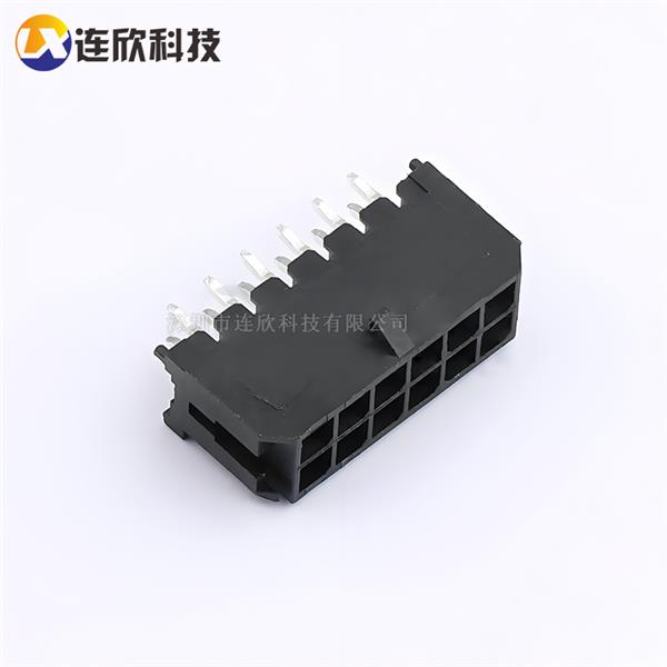 WAFER  3.0MM 5A大电流双排直插座子  XDWF-C3030WV-2*XP