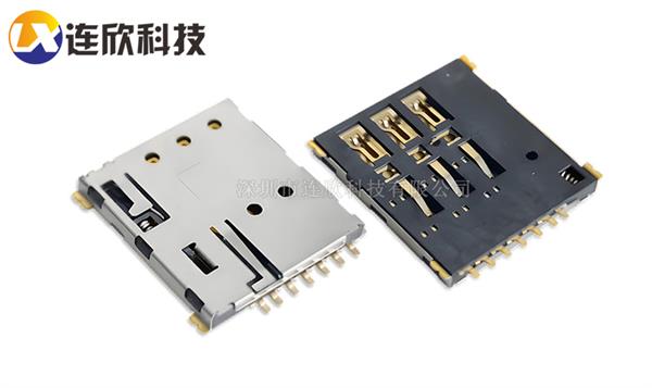 最新设计-NANO SIM卡座6+1PIN防溃增加PIN插拔次数多