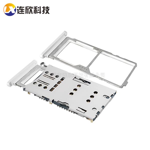 三选二卡座16#+卡座  XDST-10012-16