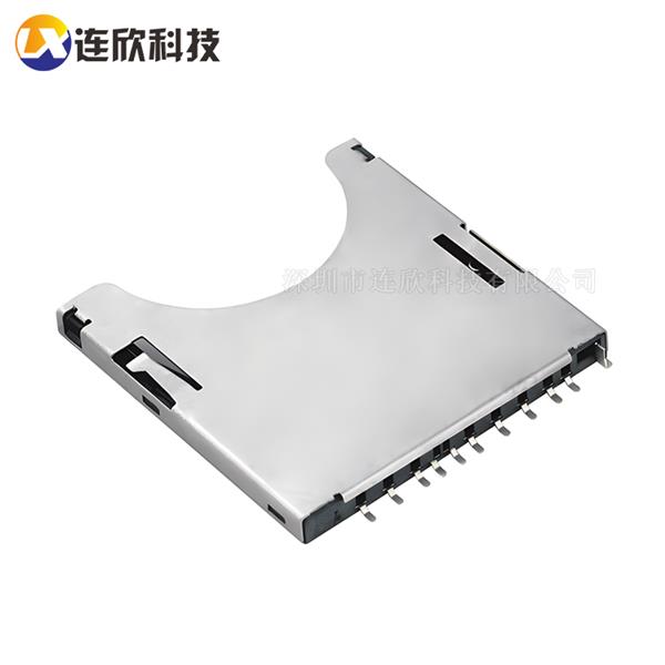 SD二合一卡座自弹式  XFSD-0526-0823