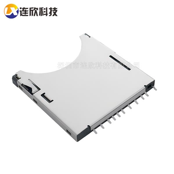 SD二合一卡座自弹式带锁    XFSD-0527-010