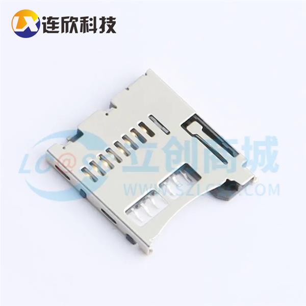 TF内焊卡座自弹式C版   XDTP-1001-069
