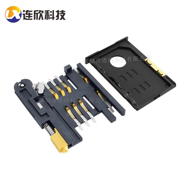 SIM卡座 6+2PIN 带卡套 抽拉式  XDSM-0830-0024