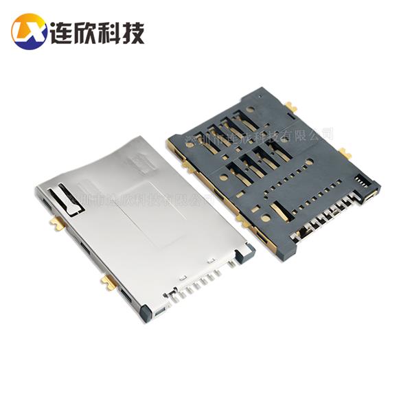自弹式 SIM卡座8+1PIN巨航版   XDSM-08A1-094