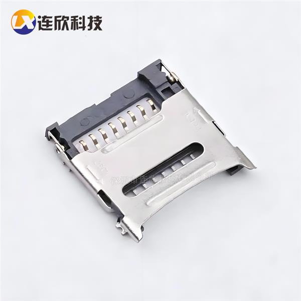 TF掀盖卡座1.5H  XDFP-08150-0123