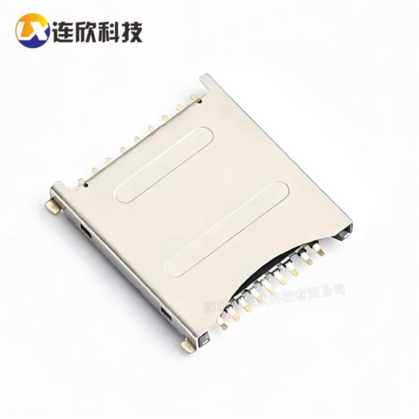 TF自弹卡座三合一  XDFP-C7211-0316