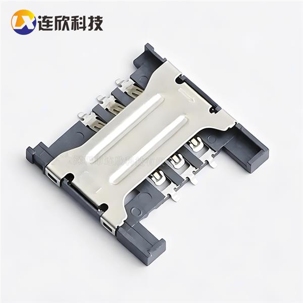 抽拉式 SIM卡座6PIN 桥式带档 1.8H XDSM-06185-0412