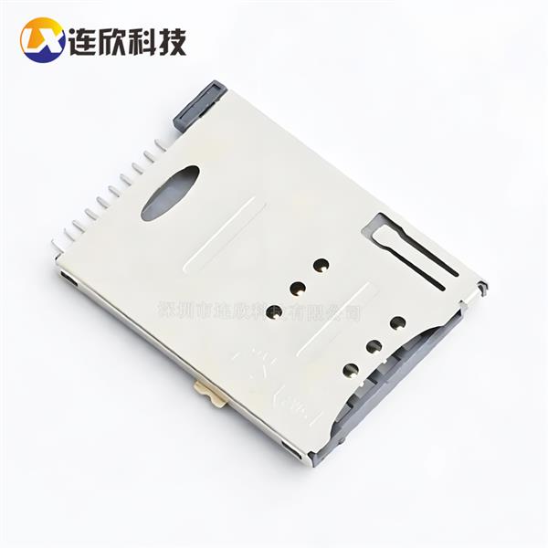 自弹式 SIM卡座8+2PIN 10.0脚距有柱  XDSM-0081-011