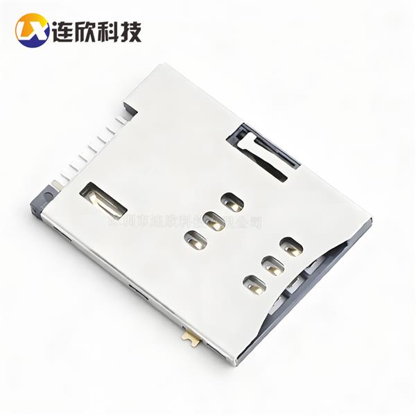 自弹式SIM卡座 6+2PIN PUSH H1.8 5.25脚距 无柱   XDSM-8011-0526