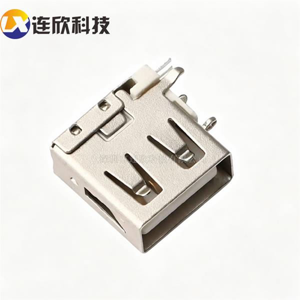 USB 2.0AF 短体无卷边13.8MM侧插 XBDF-0524-09
