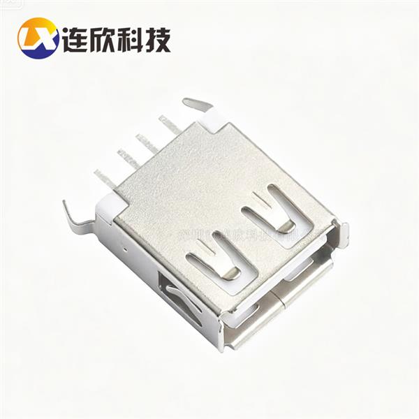 USB 2.0AF 15.0MM 直插卷边 XUDF-0218-0151