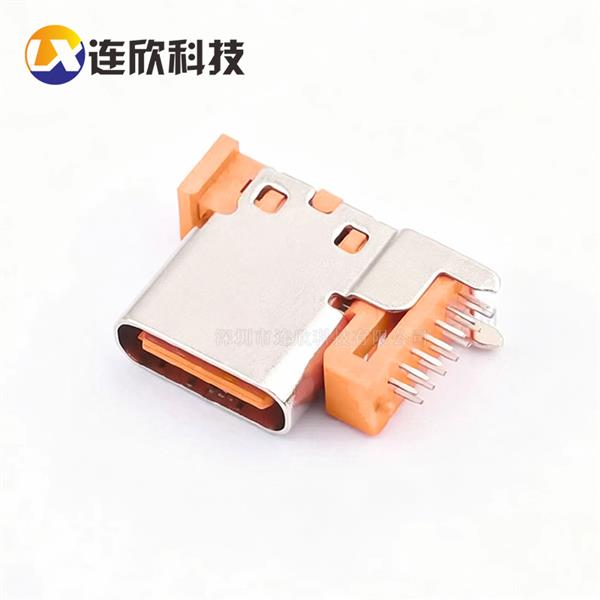 TYPE C 14P侧插母座USB C TYPE母座 侧式插板10.0H TYPE C-14P XUBF-0314-0910