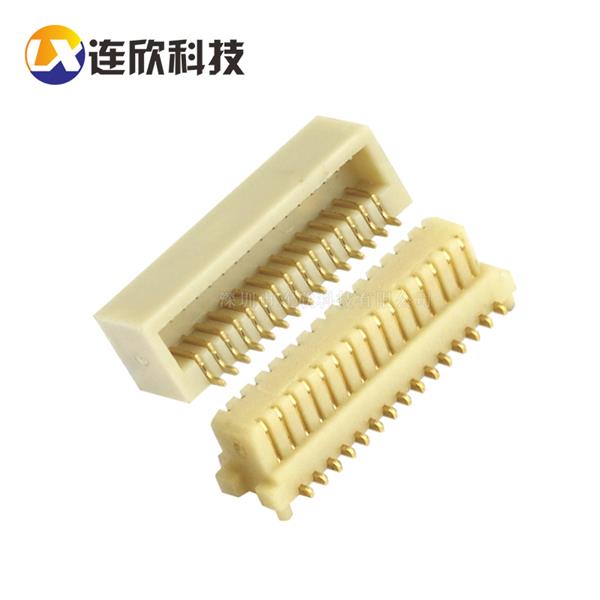 BTB板对板PH0.8侧插公母座合高5.2MM 2件套 XDBF-0835-XXP
