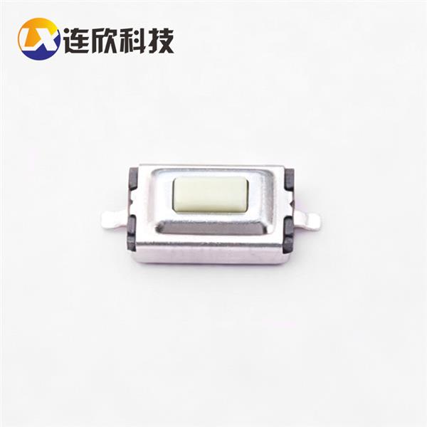 轻触按键开关6*3*H2.5mm高质拉伸款  XDTD-0306-025A